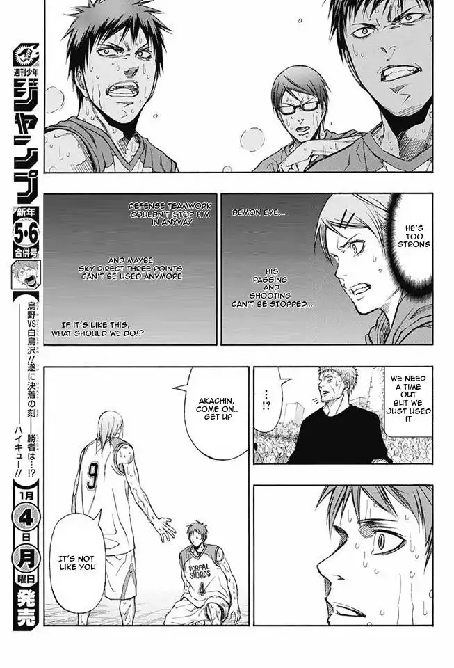 Kuroko no Basuke - Extra Game Chapter 7 21